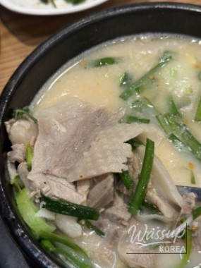 환상적인 장면