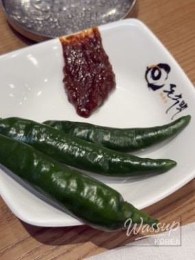 희망찬 내일