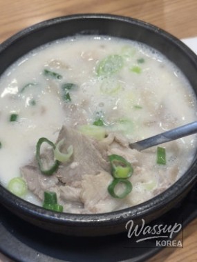 즐거운 순간