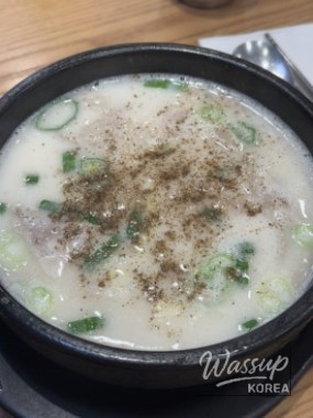 밝은 미래