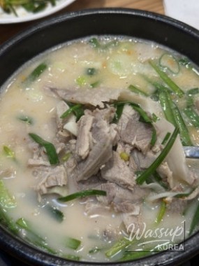 특별한 순간
