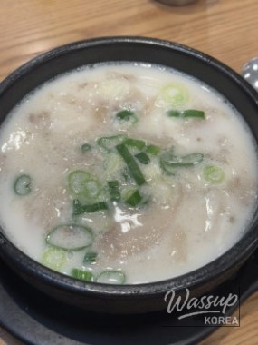 즐거운 순간