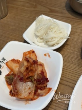 꿈같은 순간