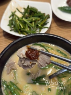 환상적인 장면