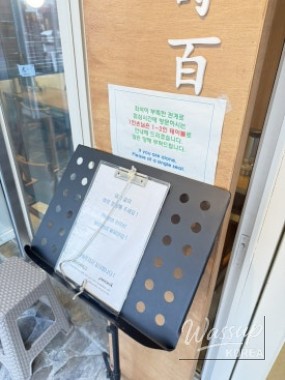 아름다운 풍경