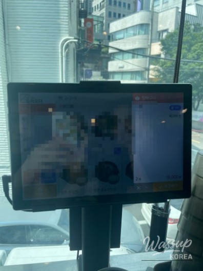 따뜻한 추억