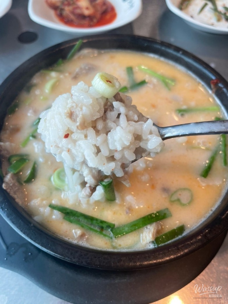 특별한 순간