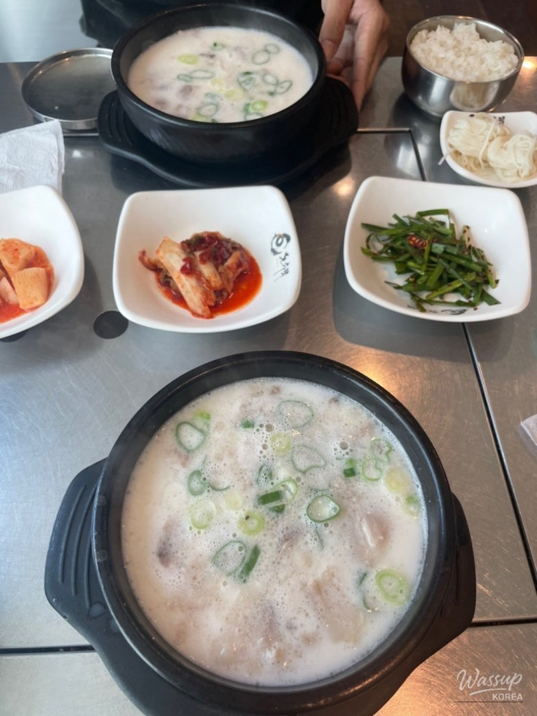 화려한 장면