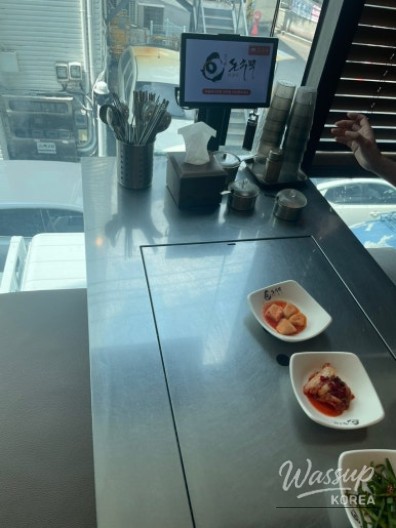특별한 순간