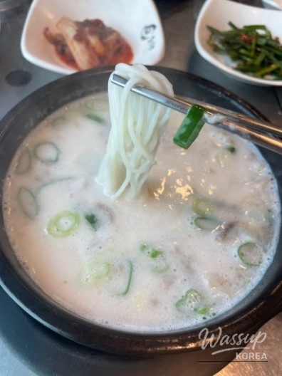 밝은 미래