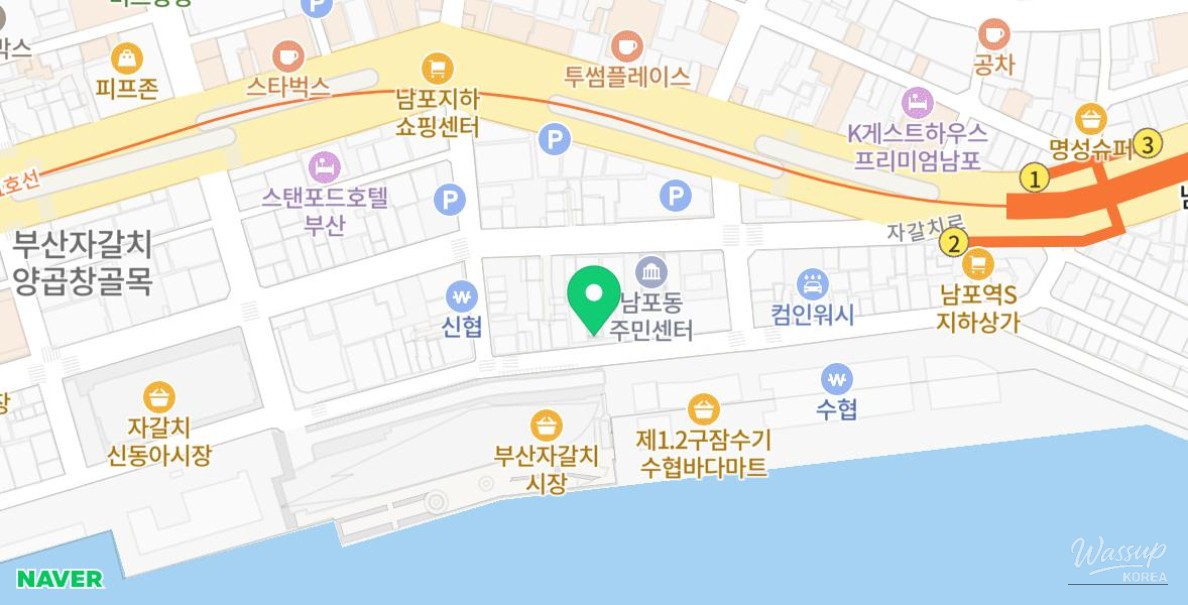 희망찬 내일