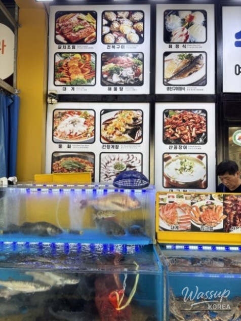 값진 경험