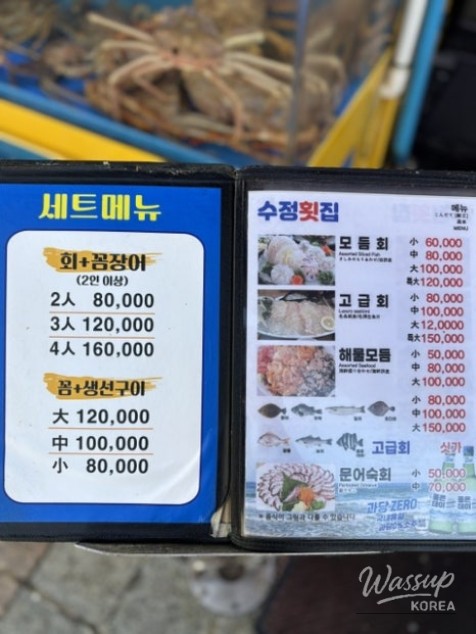 평화로운 풍경