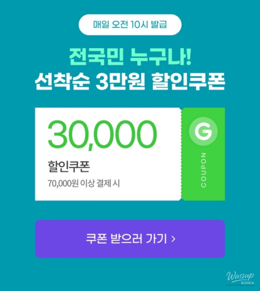 환상적인 장면