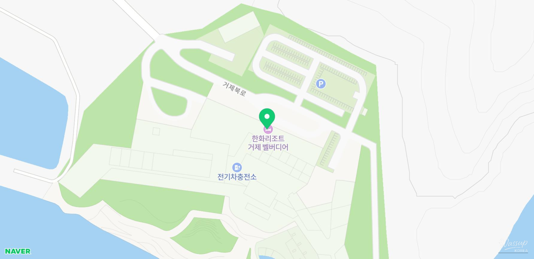 소중한 기억