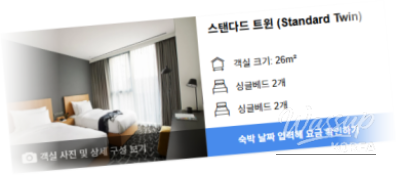 값진 경험