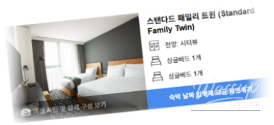 따뜻한 추억