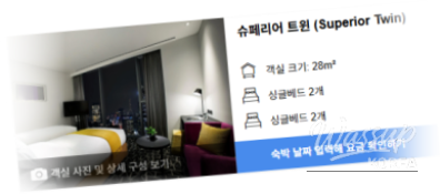 밝은 미래