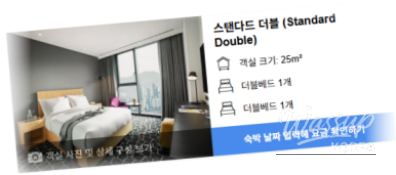 놀라운 광경