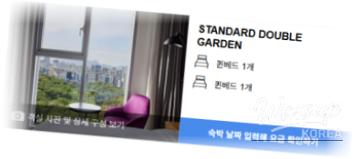 인상 깊은 모습
