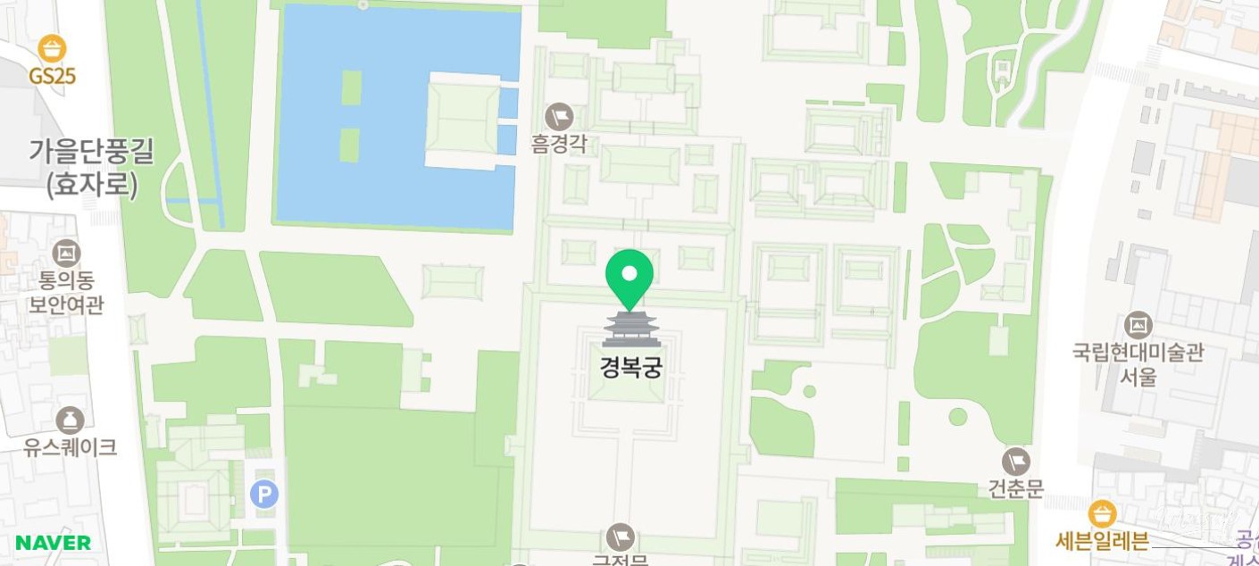 소중한 기억