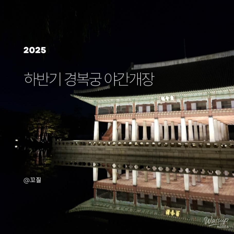 아름다운 풍경