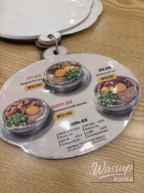 아름다운 풍경