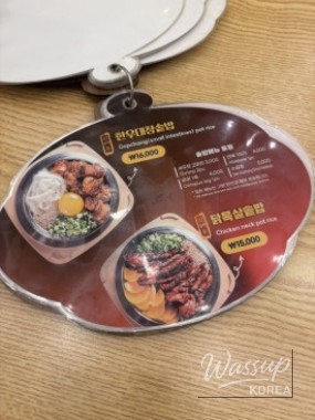 감동적인 장면