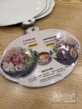 흥미로운 이미지