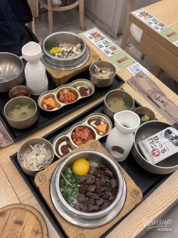 멋진 사진