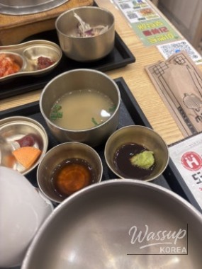 화려한 장면