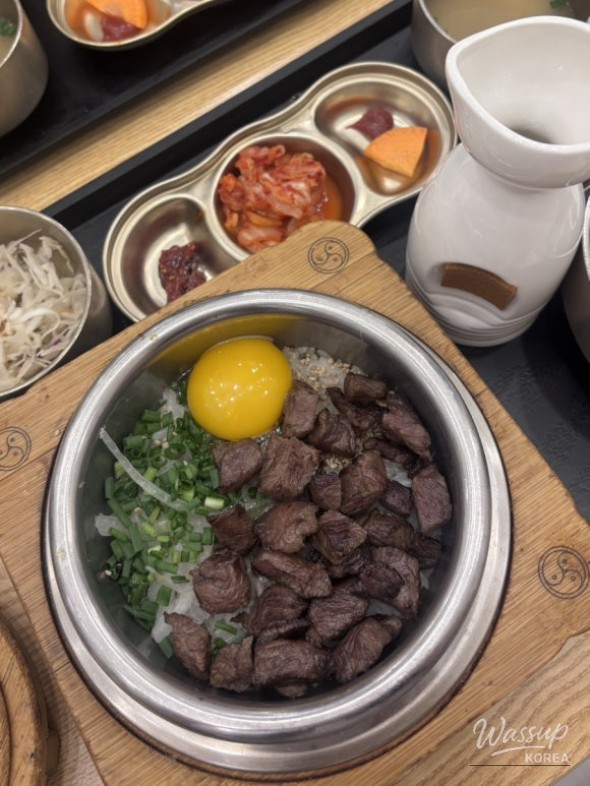 희망찬 내일