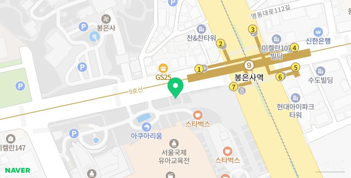 놀라운 광경