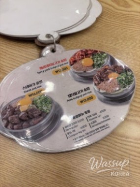 환상적인 장면
