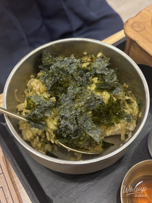 밝은 미래