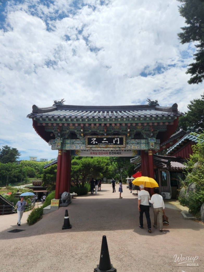 소중한 기억
