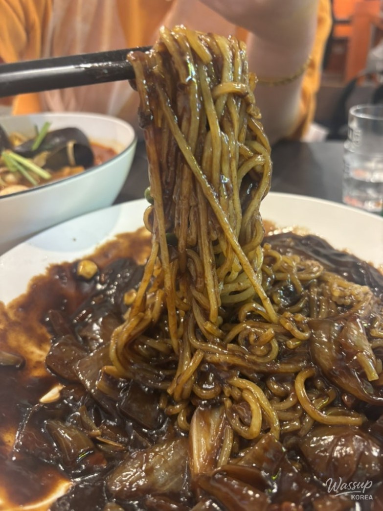 밝은 미래