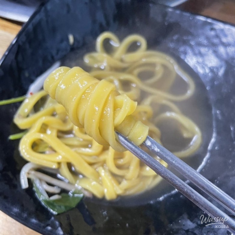 희망찬 내일