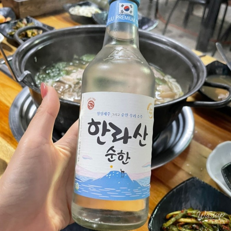 환상적인 장면