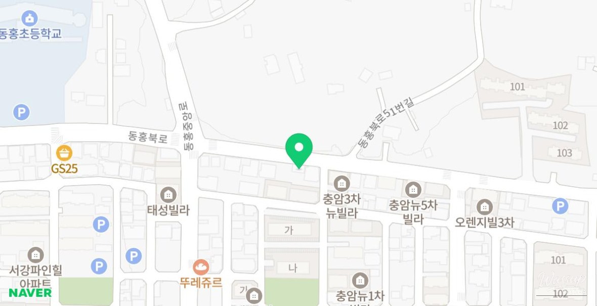 소중한 기억