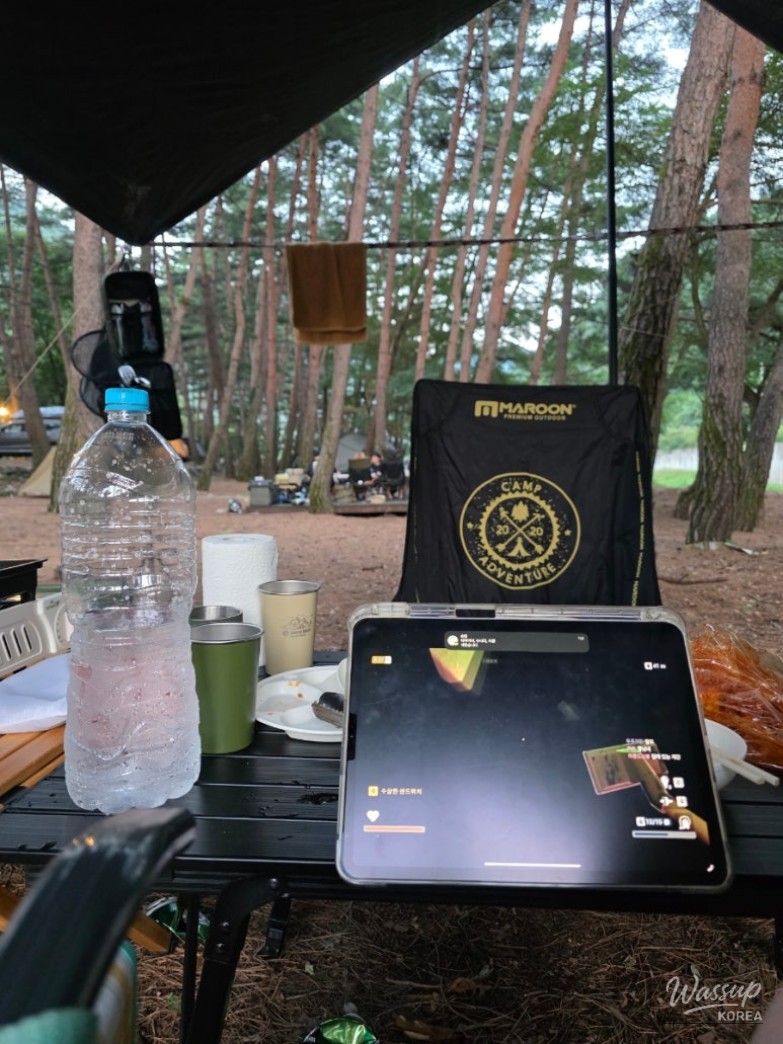 즐거운 순간