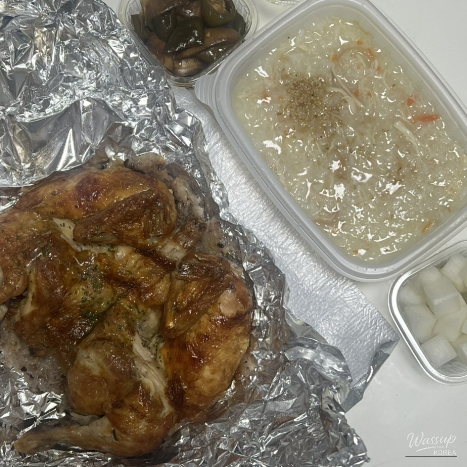 행복한 시간