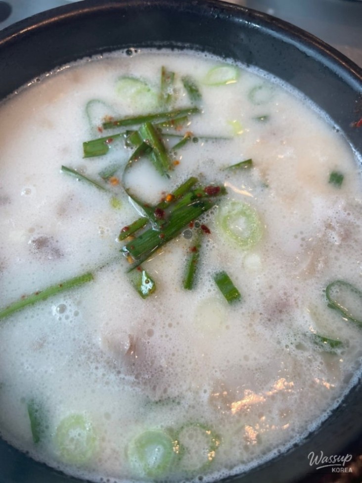 밝은 미래