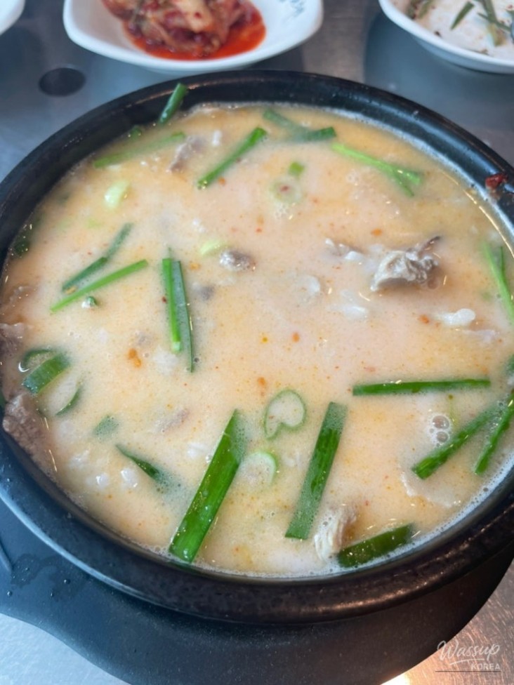 즐거운 순간