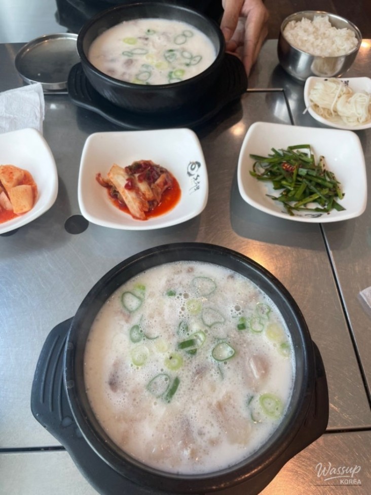 화려한 장면