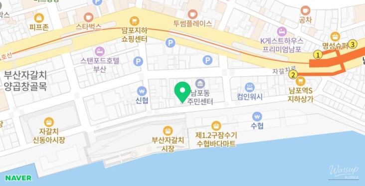 희망찬 내일
