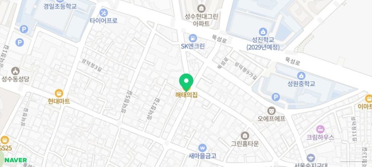 행복한 시간