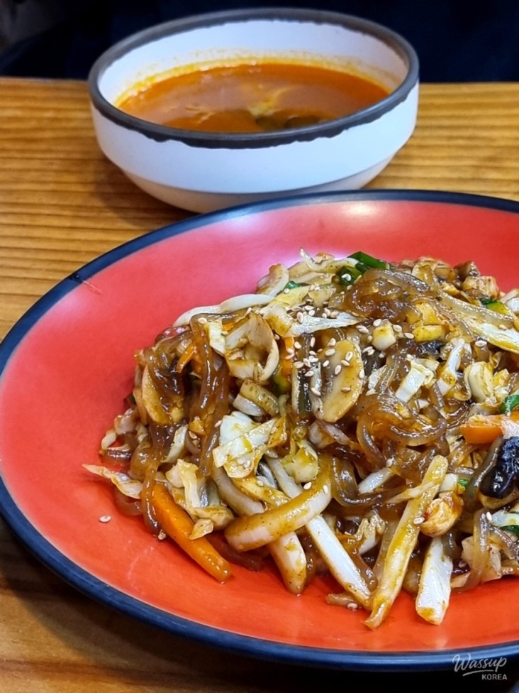값진 경험