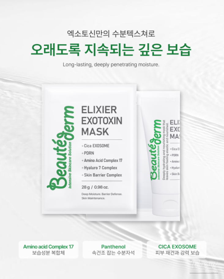 즐거운 순간