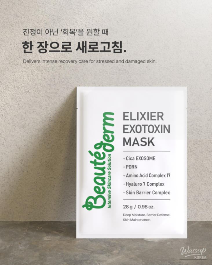흥미로운 이미지
